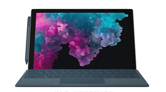 宽城从 Mac 切换到 Microsoft Surface